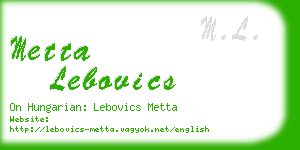 metta lebovics business card